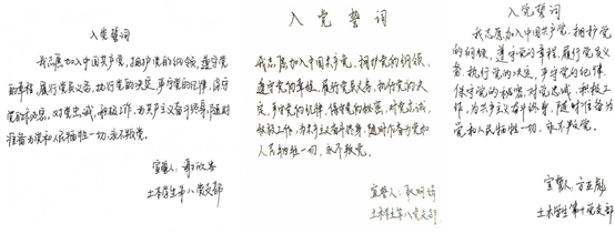 1593584926801013555.png image.png