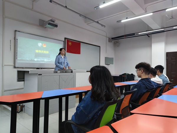 1603956355960047465.jpg 土木工程2018级18班团支部“青春告白交大”主题团日活动4.jpg