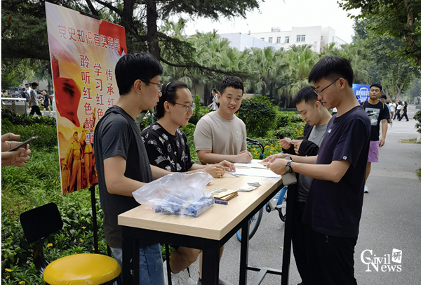 1624612776495049679.png 4_副本.png