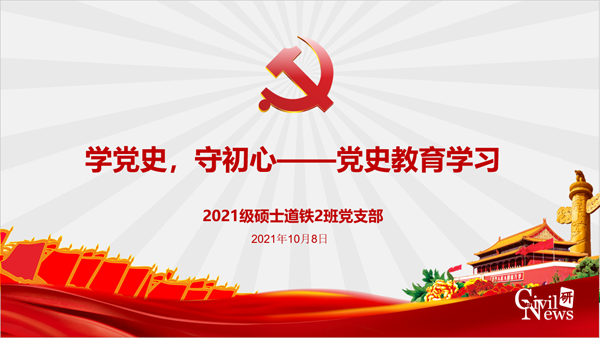 1637742381193002089.png 1_副本.png