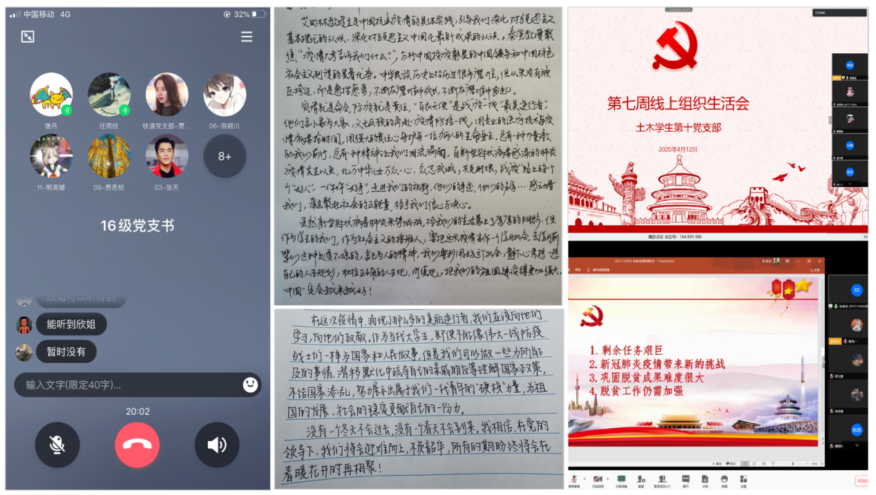 1591266046274048317.png 1591266046274048317.png