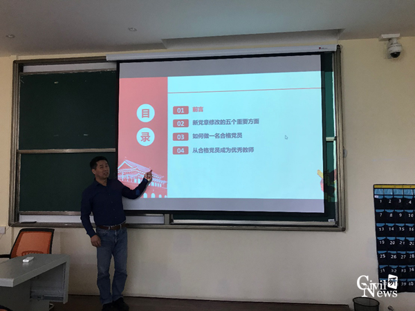 1571533925020083984.png 图片2.png