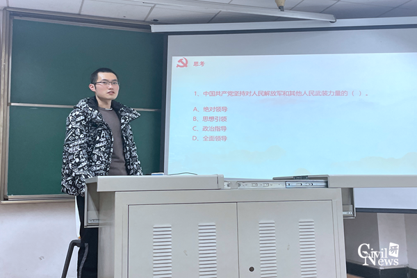 1640247602745064146.png 6_副本.png