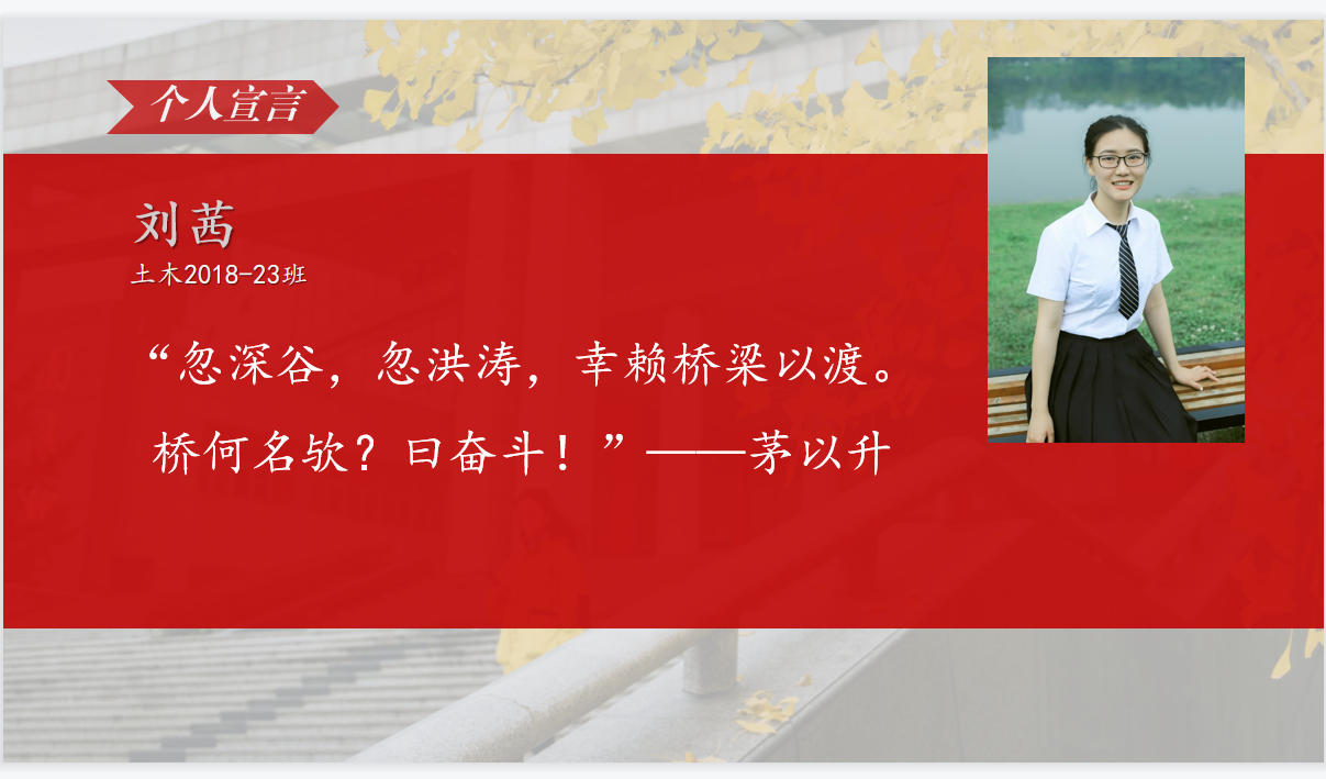 1621508321748051336.png 刘茜.png