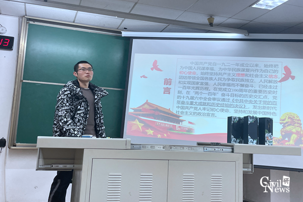 1640247574197055923.png 3_副本.png