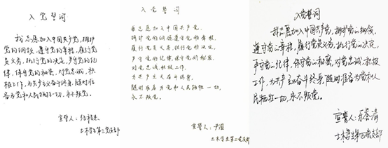 1593584883528008051.png image.png