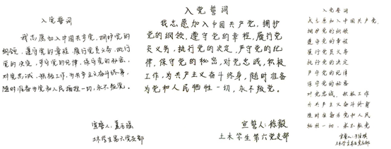 1593584906482021524.png image.png