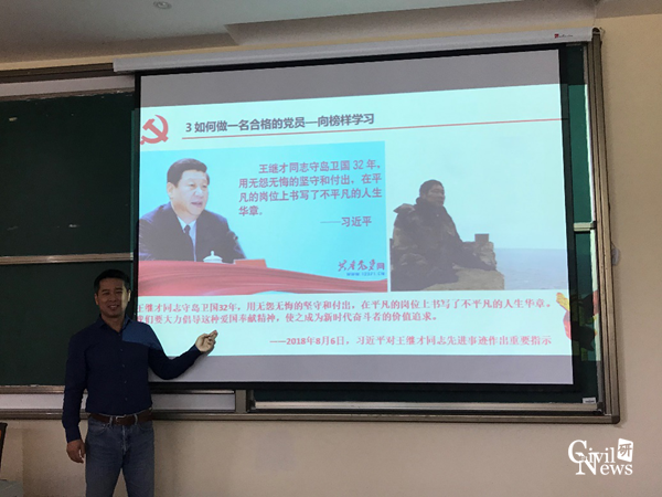 1571533964364085699.png 图片3.png