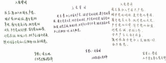 1593584918288056932.png image.png