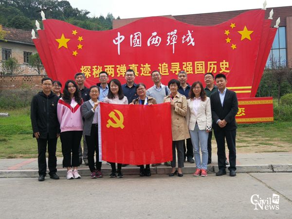 1571237153880078103.jpg 1_副本.jpg