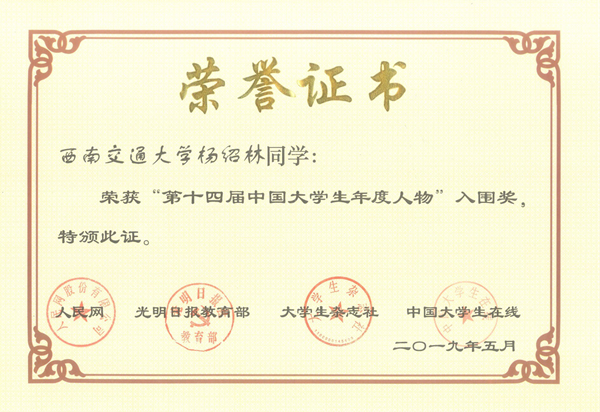 1562134816985040436.png 图片1_副本.png