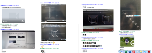 1583118441846009649.png 2_副本.png