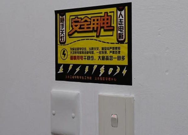 1567862501536095780.jpg 05.jpg