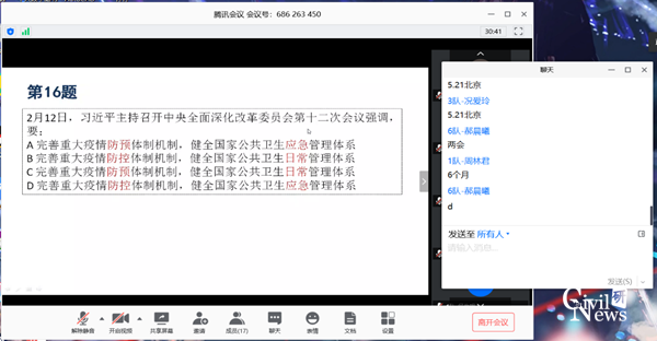 1588749625482003627.png 图片2.png