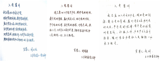 1593584950181029072.png image.png