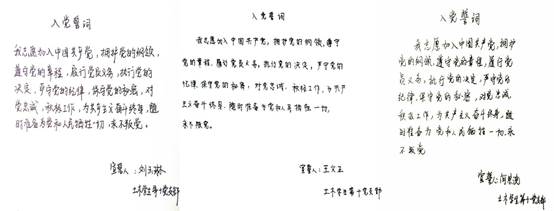 1593584942813004292.png image.png