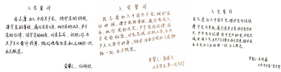 1593584956992079027.png image.png