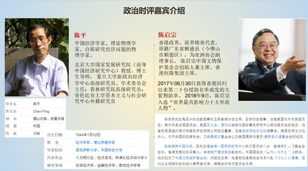1571552570533004487.png 2_副本.png