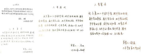 1593584935288025712.png image.png
