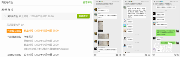 1583118730259025692.png 5_副本.png
