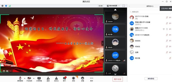1600702774927048463.png image.png