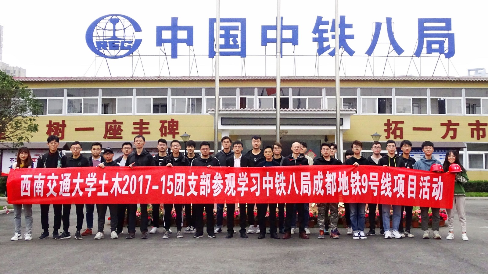 1572934361666046225.jpg 1_看图王.jpg