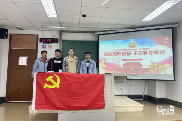 1637063124508058226.jpg 5_副本.jpg