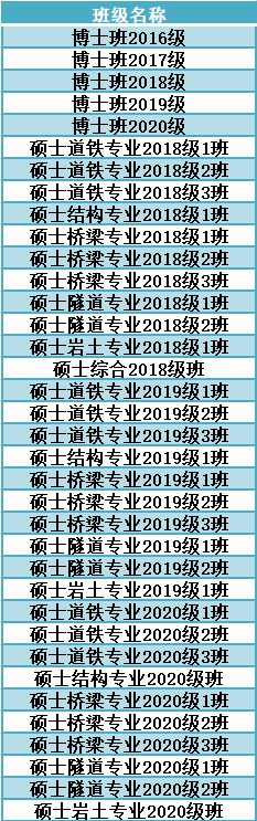 1600333118355041186.png image.png