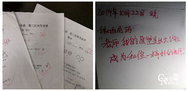 1574401494815058195.jpg 56_副本_副本.jpg