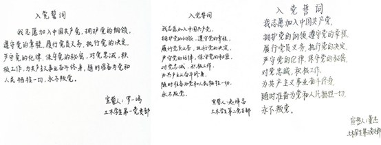 1593584872558080531.png image.png