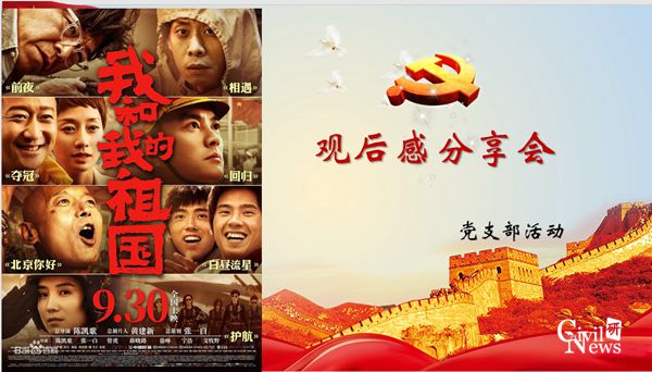 1571551774502074452.jpg 1_副本.jpg