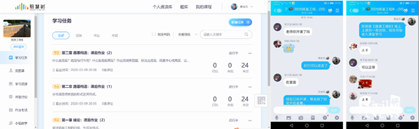 1583118851700096476.png 7_副本.png